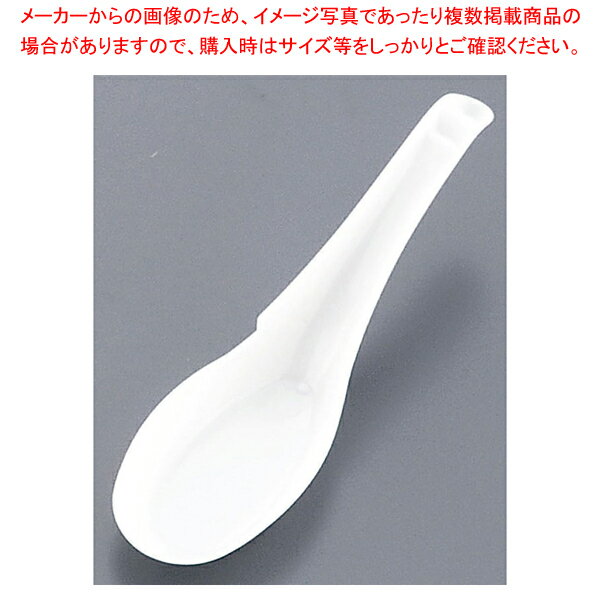 使い捨てレンゲスプーン(500本入) 白 袋入【調理器具 厨房用品 厨房機器 プロ 愛用 販売 なら 名調】