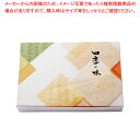 夢彩ごぜん(50枚入)TSR-BOX 90-60 ボックス 新雅【人気 おすすめ 業務用 販売 楽天 通販】