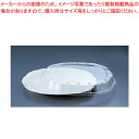 【6/11 2時まで!エントリーでポイント5倍!!】【まとめ買い10個セット品】プラ容器 シルキー用蓋 透明 中用(10枚入) 【 バレンタイン 手作り プラ容...