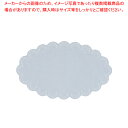 【6/22 20時から!エントリーでポイント5倍!!】耐油レースペーパー 小判型 22号(300枚入)【調理器具 厨房用品 厨房機器 プロ 愛用 販売 なら 名...