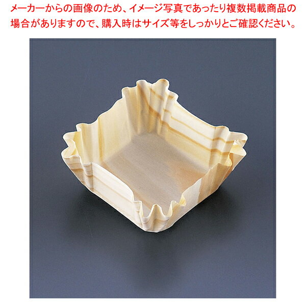 松経木ケース(150枚入) 四角【調理器具 厨房用品 厨房機器 プロ 愛用 販売 なら 名調】