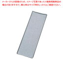 【まとめ買い10個セット品】紙経木 No.50 (500枚入)【 おにぎり用品 おにぎり用品 業務用】