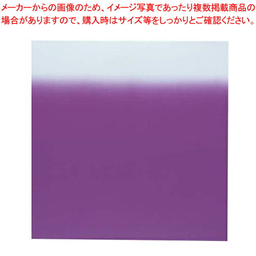 マラソン期間限定!\エントリーでポイント5倍!/【まとめ買い10個セット品】風呂敷ナイロンデシン 24巾(10枚入) ボカシ 紫【漆器 弁当箱 食器 弁当箱 業務用】 マラソン期間限定!\エントリーでポイント5倍!/【まとめ買い10個セット品】風呂敷ナイロンデシン 24巾(10枚入) ボカシ 紫【漆器 弁当箱 食器 弁当箱 業務用】