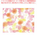 【6/22 20時から!エントリーでポイント5倍!!】SKバッグ フローネ(100枚入) No.50【調理器具 厨房用品 厨房機器 プロ 愛用 販売 なら 名調...