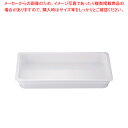 JB メラミンホテルパン 1/1 65mm【人気 おすすめ 業務用 販売 楽天 通販】