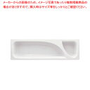 ラック ガストロノームパン 仕切付 2/4