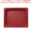 ラック ガストロノームパン 角型 1/2 レッド RA1208GNDR