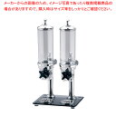 KINGO フレークディスペンサー 36302(2連タイプ)【 ディスペンサー 業務用 ディスペンサー おしゃれ 人気 業務用ディスペンサー おすすめ 】