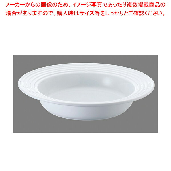 ナルミ チェーフィングシステム 13.5インチフードパンB【人気 おすすめ 業務用 販売 楽天 通販】