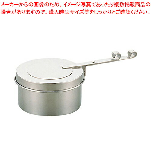 UK 18-8固形用ランプ L【 チェーフィングディッシュ バイキング 備品 サラダバー フードバー チェーフ..