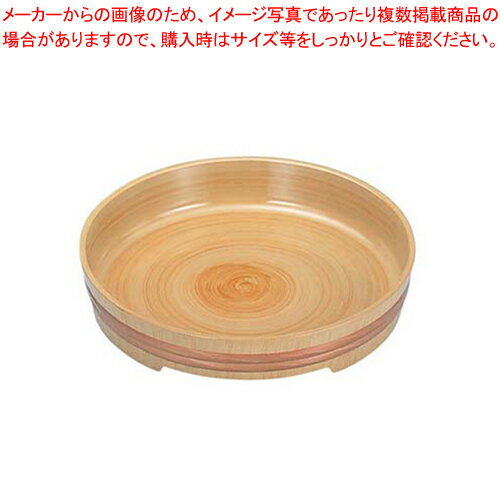 【まとめ買い10個セット品】丸桶 白木塗 尺2寸 M-2-43【食器 すし桶 食器 すし桶 業務用】