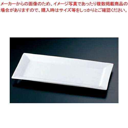 ˼䲰 ̾Ĵ㤨֥ǥӥ Ĺѥץ졼 GB0953 (MGRANDE BIANCAڥǥӥ󥫡 ο GRANDE BIANCAʥǥӥ󥫡 ο ̳ѡۡפβǤʤ2,780ߤˤʤޤ