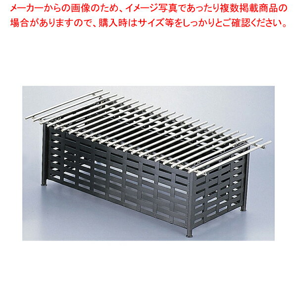 カル・ミル クックサーブ システム 1361-22【 オードブルグッズ 料理 盛り付け スタンド オードブルグッズ 料理 盛り付け スタンド 業務用】