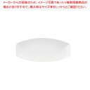 イベント オーバルプラター 40 9322240【厨房用品 調理器具 料理道具 小物 作業 業務用】