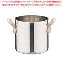 【まとめ買い10個セット品】UK18-8プチ寸胴鍋(蓋無) 8cm【 ステンレス製 】IH100V対応IH200V対応【 寸胴鍋 おすすめ おでん用鍋 寸胴型 ...