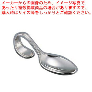 【まとめ買い10個セット品】ダイアナ アミューズメントスプーン デザートスプーンサイズ【お子様 子供用 スプーン 洋食器 スプーン デザインカトラリー 業務用】