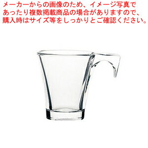 【まとめ買い10個セット品】アルム エスプレッソカップ(6ヶ入) 610501 90cc【厨房用品 調理器具 料理道具 小物 作業 業務用】