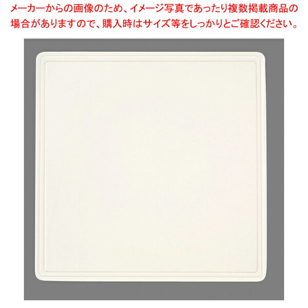 リビー スレンダ Fスクエアプレート 905356005【調理器具 厨房用品 厨房機器 プロ 愛用 販売 なら 名調】