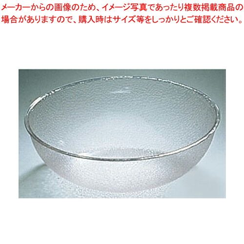 【まとめ買い10個セット品】 キャンブロ カムウェア サラダボール PSB6【 サラダボウル 業務用サラダボウル サラダボール フードバー サラダバー 】