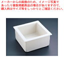 カーライル コールドバターパン CM1072【 惣菜フードパン ホテルパン 揚げ物バット サラダバー 】【 調理道具 料理器具 バット 業務用 バット 揚げ物用バット 料理用 バット トレー おすすめ 調理バット 調理用バット 料理バット 調理器具 揚げ物バット 料理道具 】