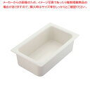 カーライル コールドマスター フードパン 1/1 CM1100【 バット ホテルパン 料理パッド お菓子作りバット 揚げバット お菓子バット型 キッチン用品 バット販売 クッキングバット】