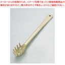 カーライル ポリカ パスタフォーク 4350(ベージュ)【サーブ用 カトラリー サラダバー フードバー サービス用 業務用】