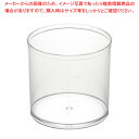 SAポリカーボネイト 多目的ポット (目盛付) 16cm【フードパン ホテルパン バット 揚げ物 惣菜 サラダバー 業務用】