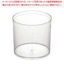 SAポリカーボネイト 多目的ポット (目盛付) 18cm【フードパン ホテルパン バット 揚げ物 惣菜 サラダバー 業務用】