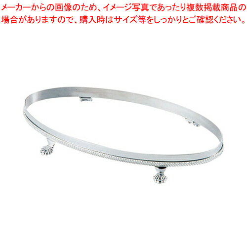 SW18-8魚ビュッフェスタンド 20インチ用【飾り台 チェーフィングディッシュ バイキング チェーフィング 関連用品 ステンレス 飾り台 チェーフィングディッシュ チェーフィング 関連用品 ステンレス 業務用】