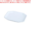 UK 18-8プチハイティースタンド ダイヤ用プレート 白【人気 おすすめ 業務用 販売 楽天 通販】