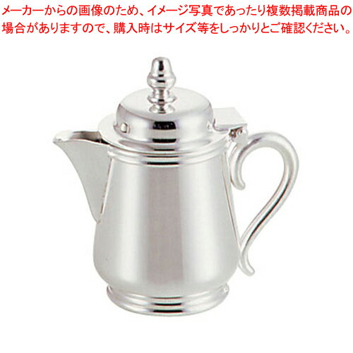 洋白3.8μ東型ミルクポット 2人用【ポット 洋白 洋銀 ニッケルシルバー 業務用】