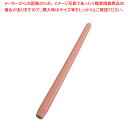 【6/4 20時から!エントリーでポイント5倍!!】パステルテーパーキャンドル 12インチ サーモンピンク(1打入)【 キャンドル ろうそく 蝋燭 ロウソク ラ...