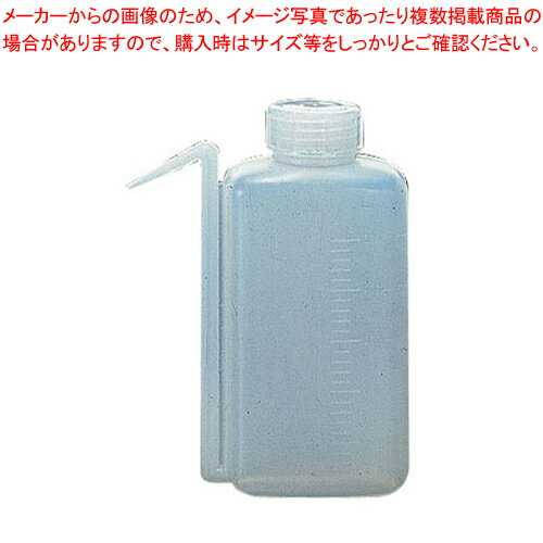 エコノ角型洗浄瓶 2116 500cc【オイルランプ キャンドル レインボーカラーオイル ウエディング用品 業務用】