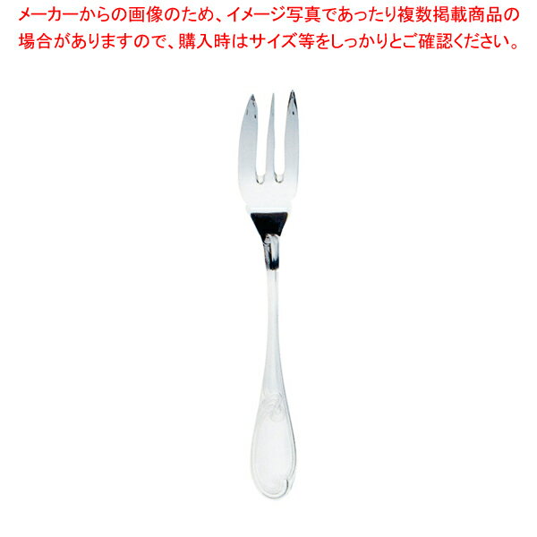 SA18-12オリエント ティーケーキフォ