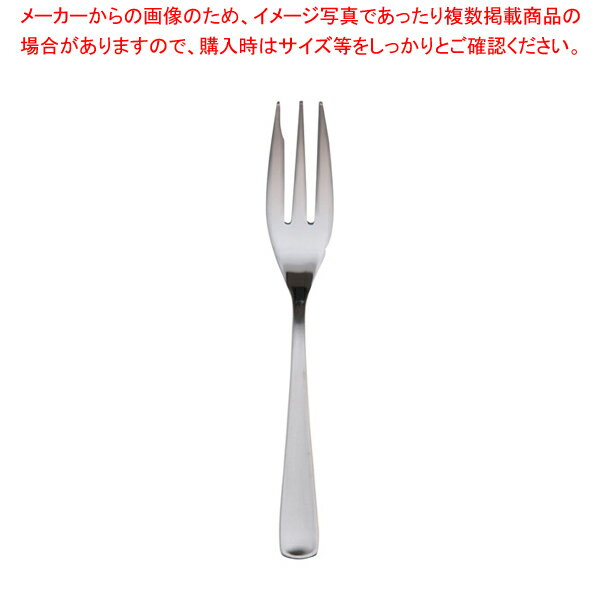 クチポール Cutipol GOA ゴア ディナーフォーク ホワイト Dinner fork White カトラリー GO04W