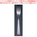 【6/11 2時まで!エントリーでポイント5倍!!】エコクリーン 13-0ライラック ヒメフォーク【 ヒメフォーク ホテル レストラン 業務用】(3)