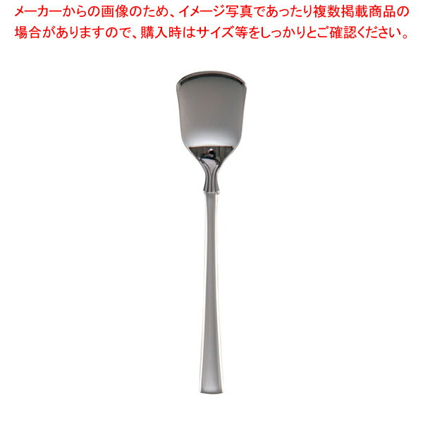 【送料無料・沖縄は1,500円】Saks/サックス Super700 エジンバラ デミタススプーン110mmシルキーミラー・シルクエッヂ仕上げ 00130019_SKS