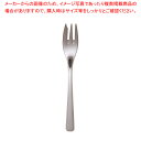 18-8T-7500 ケーキフォーク【 ケーキフォーク カトラリー 使いやすいカトラリー デザート食器 フォーク かとらりー】(3)