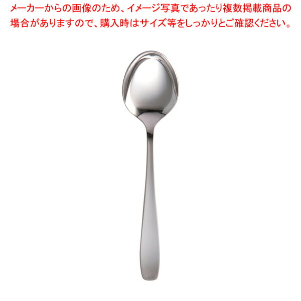 楽天市場】todai スプーン(箸・カトラリー|食器・カトラリー 楽天市場】todai スプーン(箸・カトラリー|食器・カトラリー