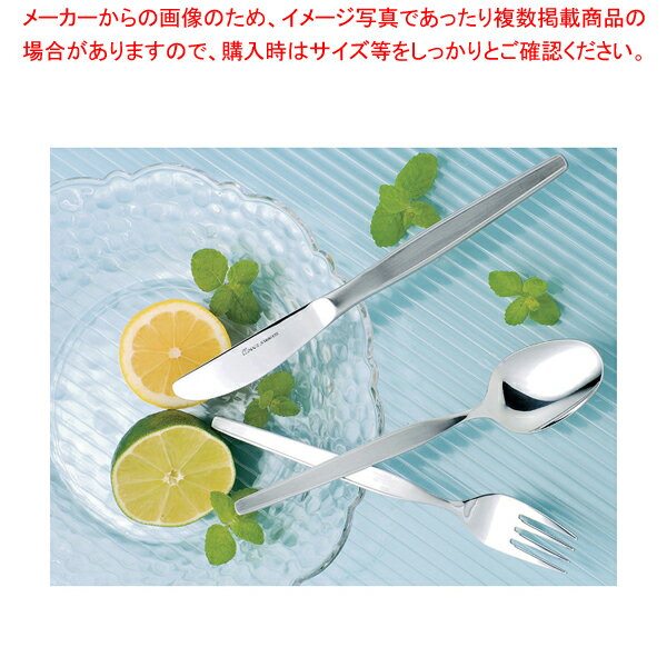 【まとめ買い10個セット品】 クローム ハイライン テーブルナイフ