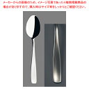 【マラソン期間限定!エントリーでポイント5倍!!】アベルト 18-0アンジェロ(12本入) テーブルスプーン【人気 業務用】