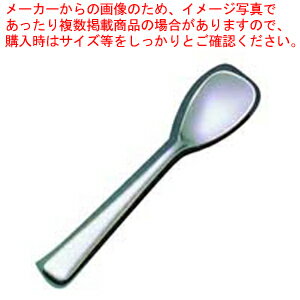 18-10明日香 和匙(ワサジ)【和食器 和菓子用品 業務用】