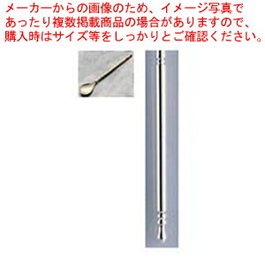 商品の仕様●サイズ：全長(mm)115●仕上げ金仕上げ※商品画像はイメージです。複数掲載写真も、商品は単品販売です。予めご了承下さい。※商品の外観写真は、製造時期により、実物とは細部が異なる場合がございます。予めご了承下さい。※色違い、寸法違いなども商品画像には含まれている事がございますが、全て別売です。ご購入の際は、必ず商品名及び商品の仕様内容をご確認下さい。※原則弊社では、お客様都合（※色違い、寸法違い、イメージ違い等）での返品交換はお断りしております。ご注文の際は、予めご了承下さい。【end-9-1824】厨房機器・調理道具など飲食店開業時の一括購入なら厨房卸問屋 名調にお任せください！厨房卸問屋 名調では業務用・店舗用の厨房器材をはじめ、飲食店や施設、、ランキング入賞の人気アイテム、イベント等で使われる定番アイテムをいつも格安・激安価格で販売しています。飲食店経営者様・施工業者様、資材・設備調達に、是非とも厨房卸問屋 名調をご用命くださいませ。こちらの商品ページは通常価格の商品を販売しているTKGカタログ掲載品販売ページです。 →単品での販売はこちら関連商品シャンポール コーヒースプーン(金)Aタイプシャンポール コーヒースプーン(金)Bタイプシャンポール コーヒースプーン(金)Cタイプ