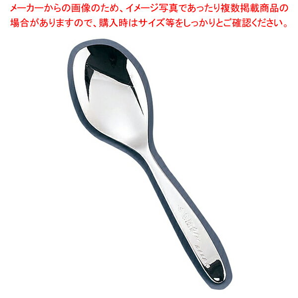 18-12 快食シリーズ 麻婆豆腐スプーン【ホテル用カトラリー レストラン用カトラリー 厨房用品 調理器具..
