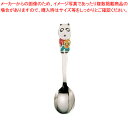 【6/11 2時まで!エントリーでポイント5倍!!】お子様スプーン ぱんださん【 人気カトラリー 業務用カトラリー おすすめカトラリー販売 お子様スプーン 動物...