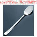SA18-8ライラック ケアライススプーン【洋食器 給食用カトラリー 業務用】