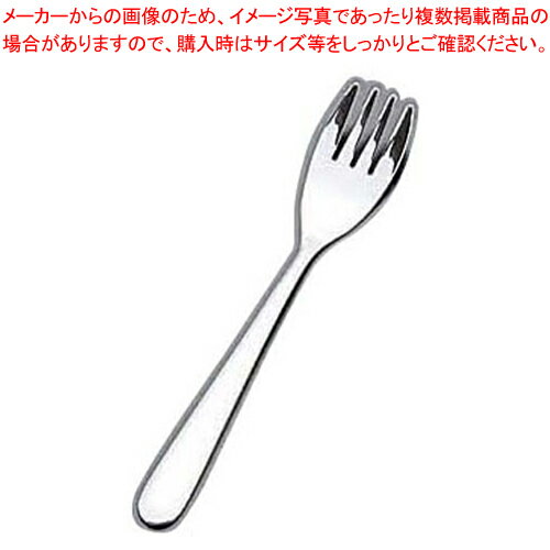 18-8#4400 ジュニアフォーク【洋食器 