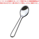 【6/4 20時から!エントリーでポイント5倍!!】18-8#4400 幼児スプーン【洋食器 介護用カトラリー 業務用】