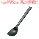 ピティスプーン シリコン一体タイプ へら型 大 ブラック【利便性抜群 シリコン 業務用】