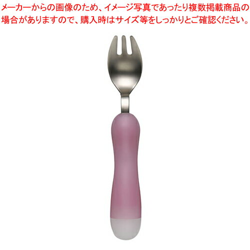 【まとめ買い10個セット品】Saks UDチタンカトラリー UD-3 ピンク【 給食用カトラリー 人気 カトラリー 業務用 カトラリー おすすめ カトラリー 販売 業務用カトラリー 通販 洋食器 給食用カトラリー 業務用】